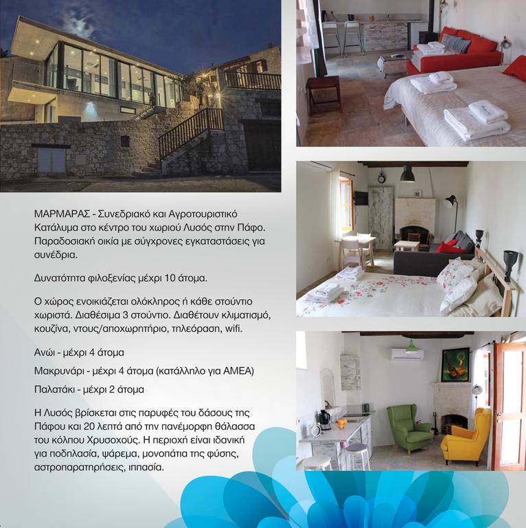 Marmaras Otel Lysos Dış mekan fotoğraf